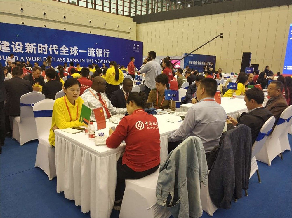 國際貿易洽談會現場2.jpg
